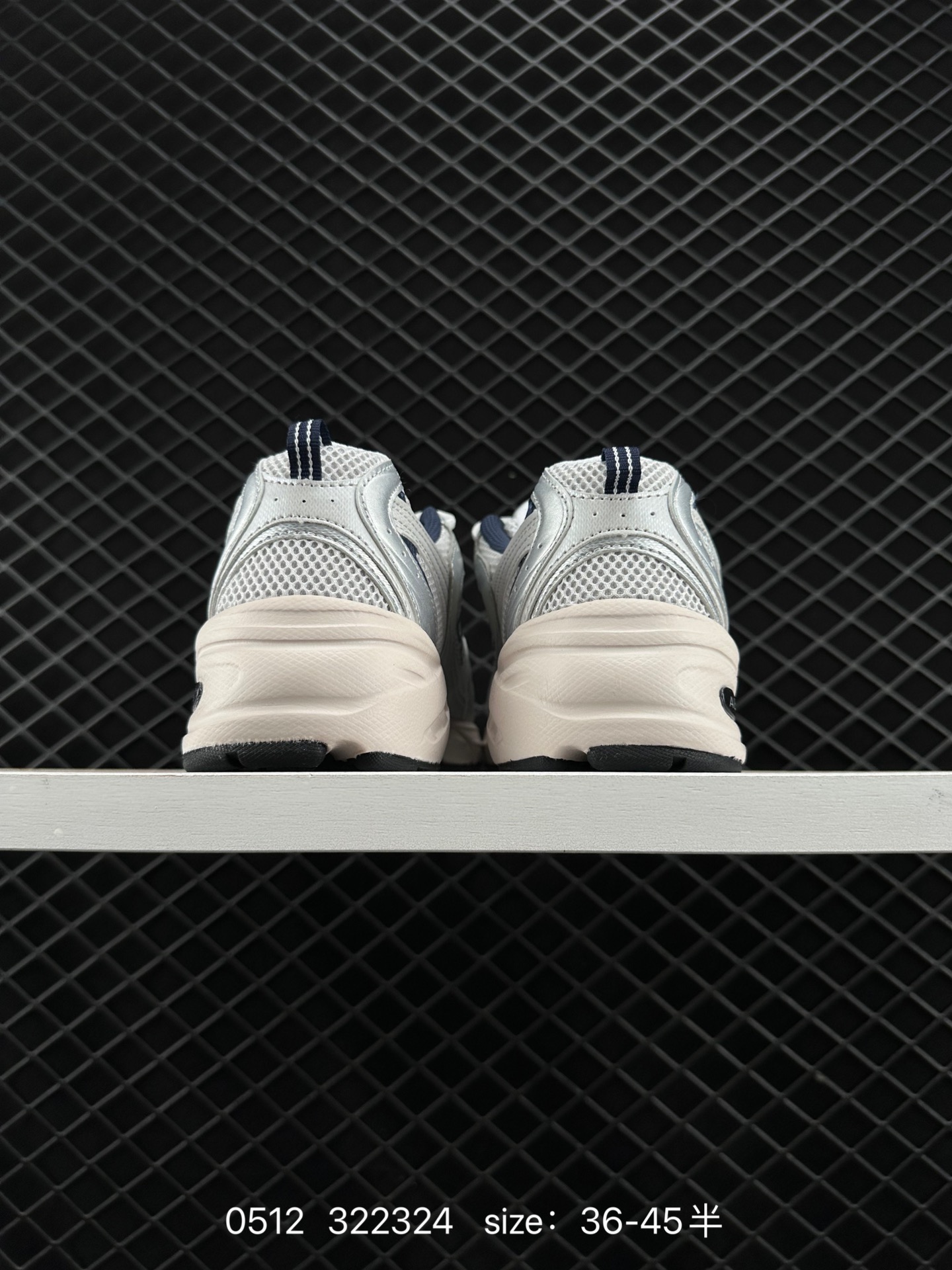 NB530 New Balance 530